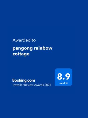 Pangong Rainbow Cottage — Mahe — photo 3