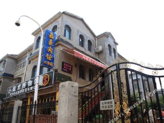 Jia Hao Hotel - last minute hotel in Wuhan