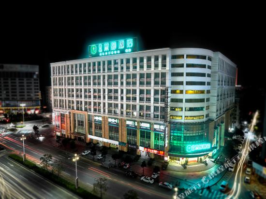 Molly Hotel - last minute hotel in Jiangmen