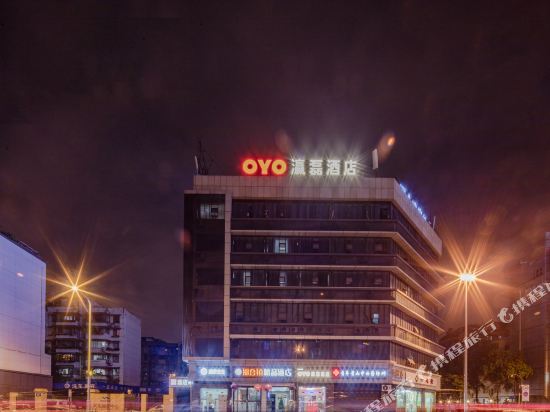 Yinglei Hotel - last minute hotel in Chengdu