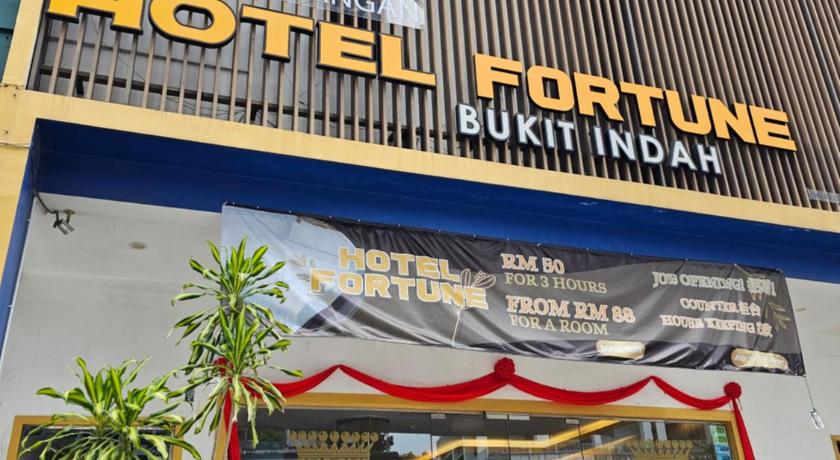 Hotel Fortune - last minute hotel in Johor Bahru