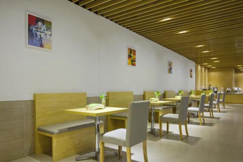 Thank Inn Plus Hotel Henan Shangqiu Suiyang District Shenhuo Avenue South in Shangqiu, People's Republic of China