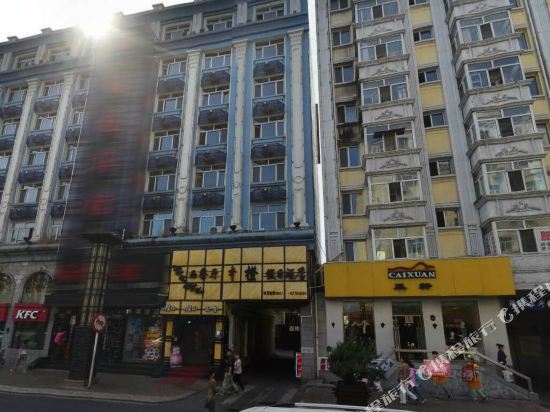 XiangCheng Hotel - last minute hotel in Harbin