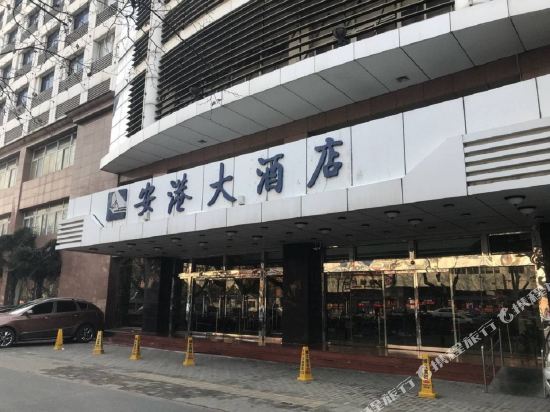 Angang Hotel - last minute hotel in Hefei