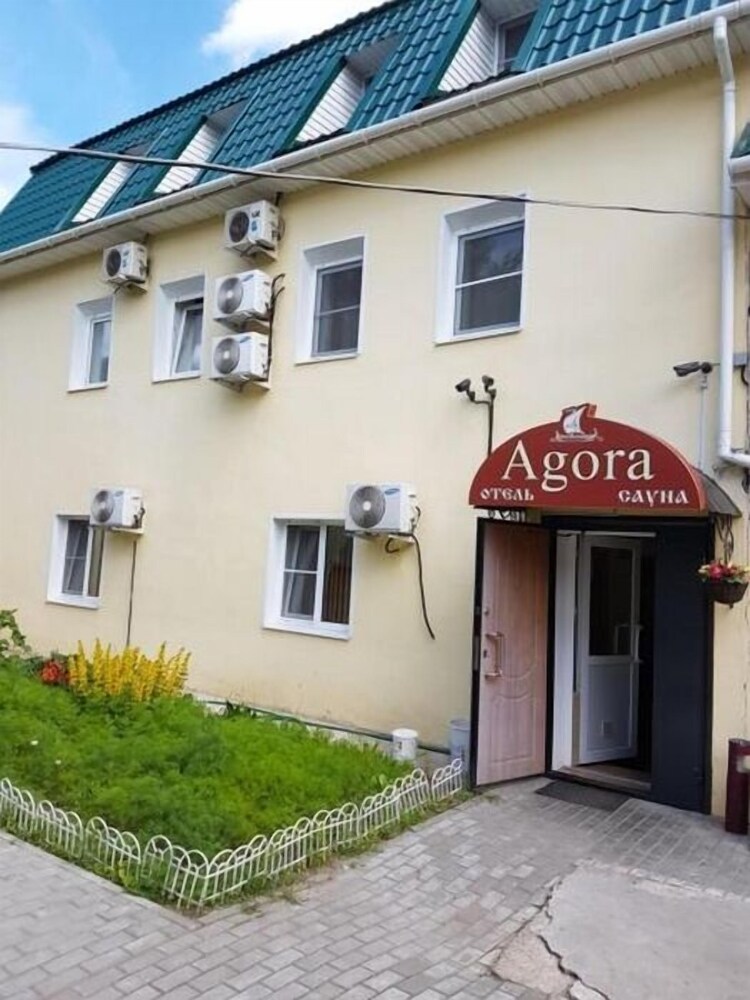 Agora Hotel — hotel in Kovrov