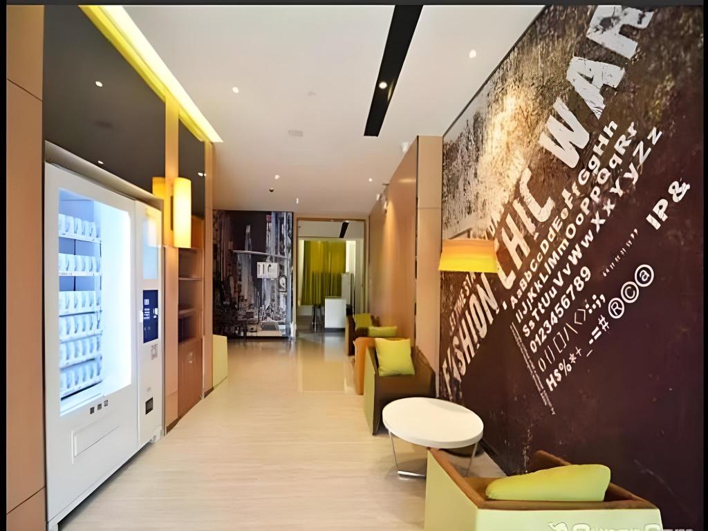 IU Hotel Zhengzhou Xinzheng Sias International University Branch - carbon neutral hotel in Xinzheng