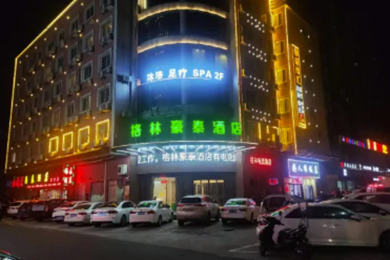 GreenTree Inn — hotel in Yancheng