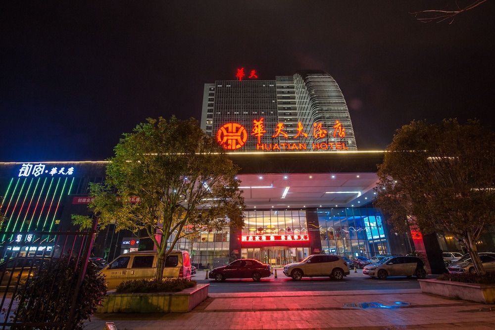 Huatian Hotel Loudi in Loudi, People's Republic of China