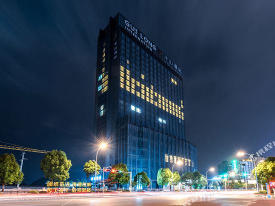 Mid Level Hotel in Anshun, People's Republic of China