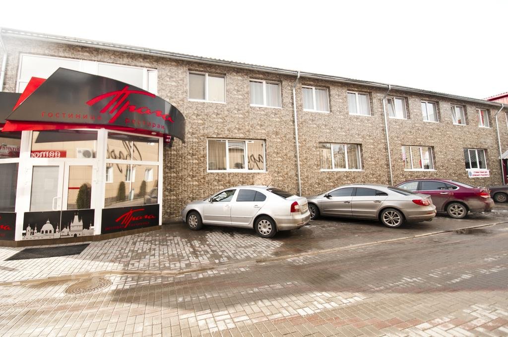 Praga - last minute hotel in Smolensk