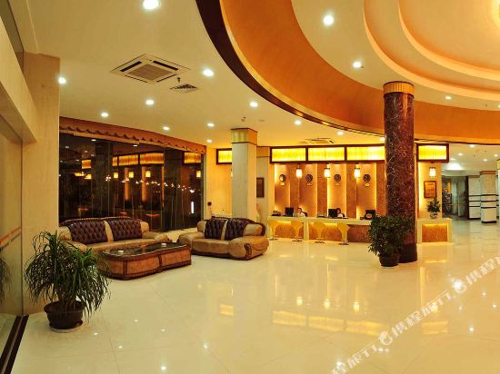 Holiday International Hotel — hotel in Shaowu