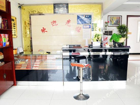 Zhenbao Business Hotel in Gucheng, People's Republic of China