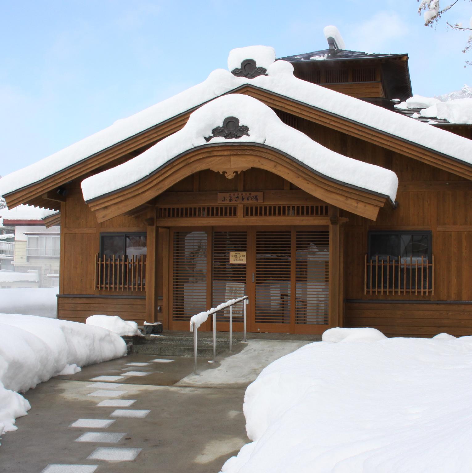 Kiriya Ryokan — 4-Star Luxury Hotel in Nagano, Japan
