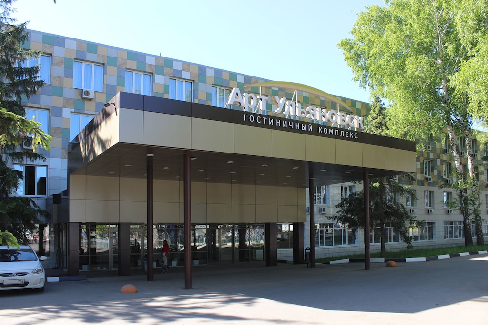 Art Ulyanovsk Pravy Bereg in Ulyanovsk, Russia