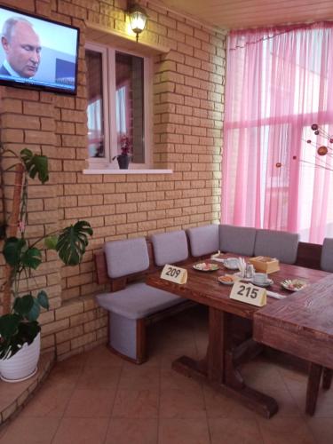 Chernyishevoy Restaurant Hotel Complex — hotel in Kazinka