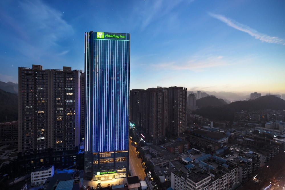 Holiday Inn Guiyang City Center by IHG in Guiyang, People's Republic of China