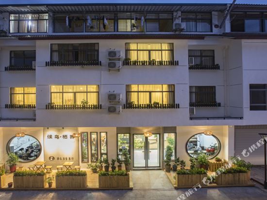 Houniao Qijie Inn in Wuyishan, People's Republic of China