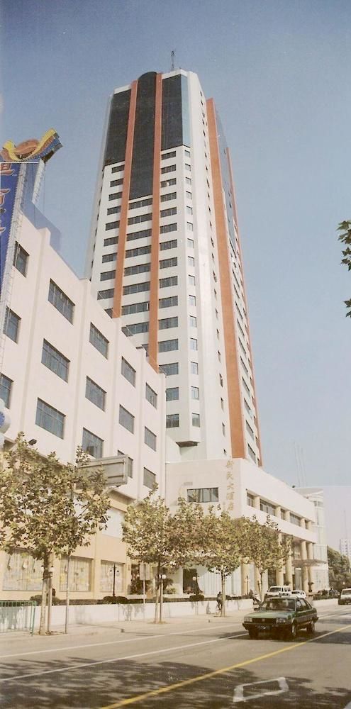Xinmin Hotel — hotel in Zhabei