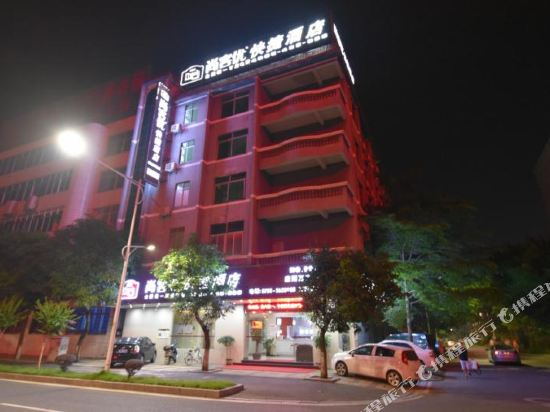 Gelin Express Hotel - last minute hotel in Zhaoqing