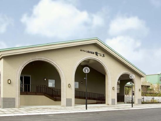 Kurazo — hotel in Hidaka