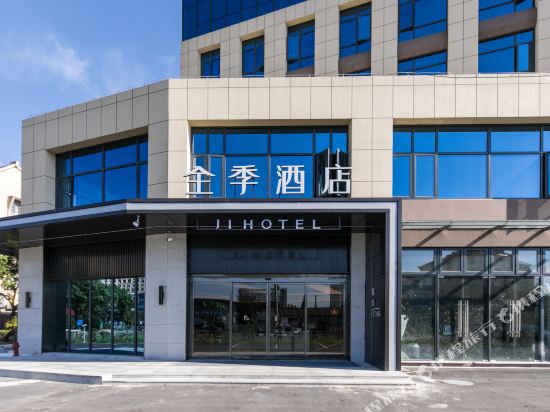 Ji Hohel - carbon neutral hotel in Ningbo