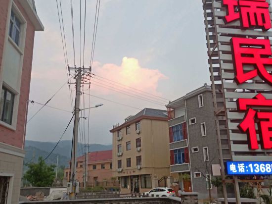 Shurui Hotel - last minute hotel in Hangzhou