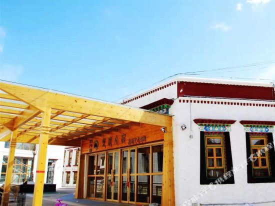 Fange Xiaosu Inn - last minute hotel in Lhasa