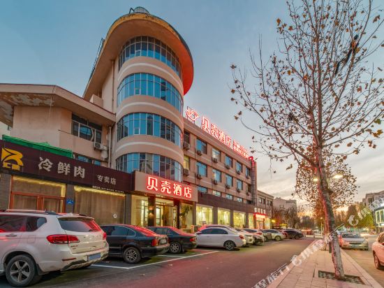 Shell Hotel - carbon neutral hotel in Linqu
