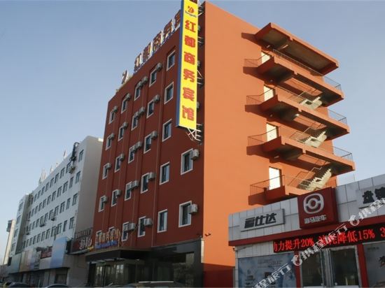 Hongdu Business Hotel — hotel in Panshan