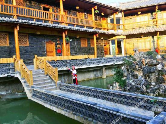 Yatou Yiheyuan Inn in Jinping, People's Republic of China