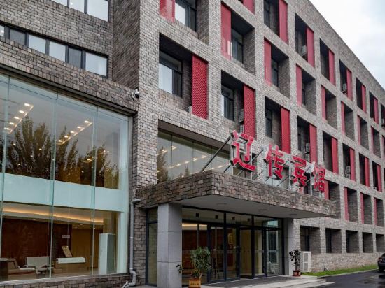 Liaochuan Hotel - last minute hotel in Shenyang
