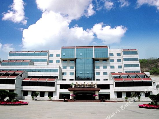 Wenguan Hotel in Chengde, People's Republic of China