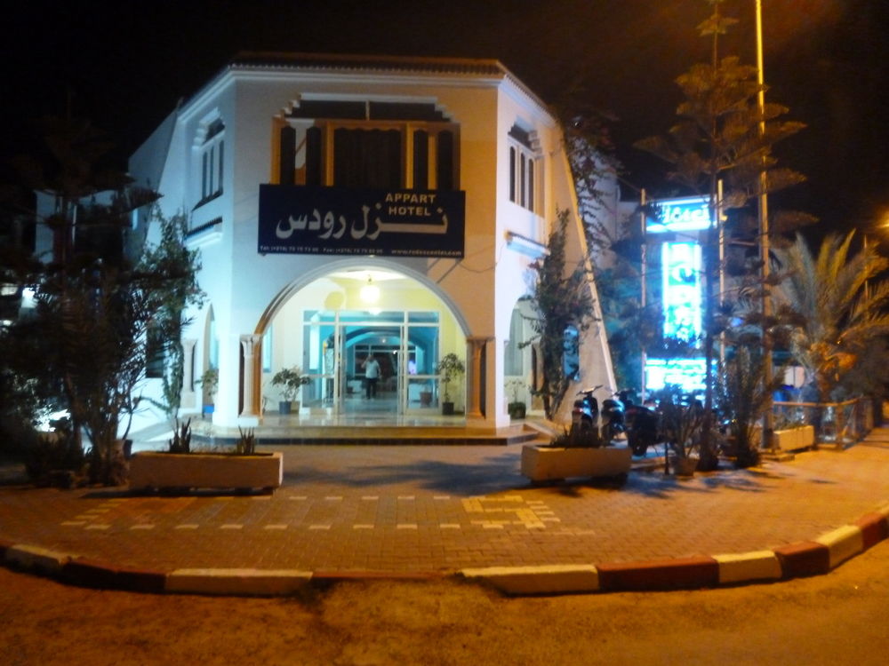 Rodes in Midoun, Tunisia