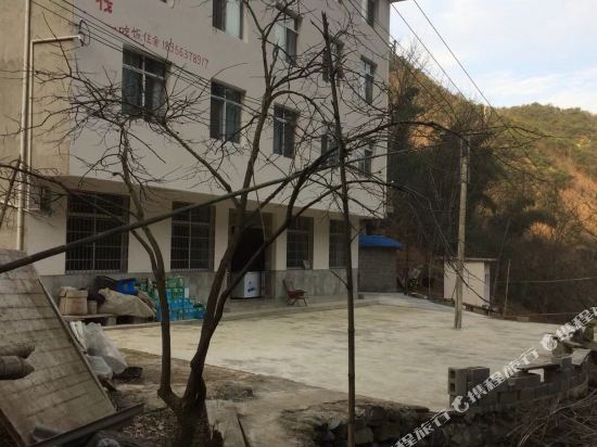 Lantian Inn - last minute hotel in Jixi