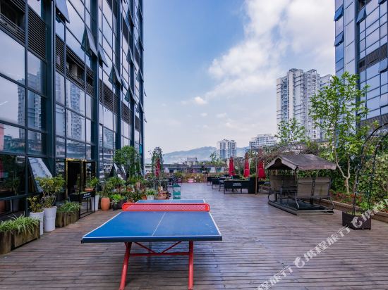 Chongqingxikejiudian - last minute hotel in Chongqing