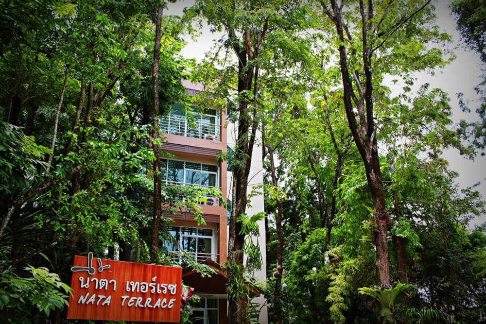Nata Terrace in Udon Thani, Thailand