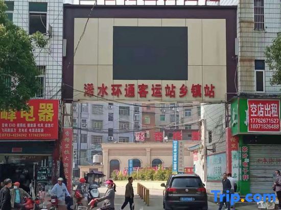 Shangdu Hotel — hotel in Qingquan