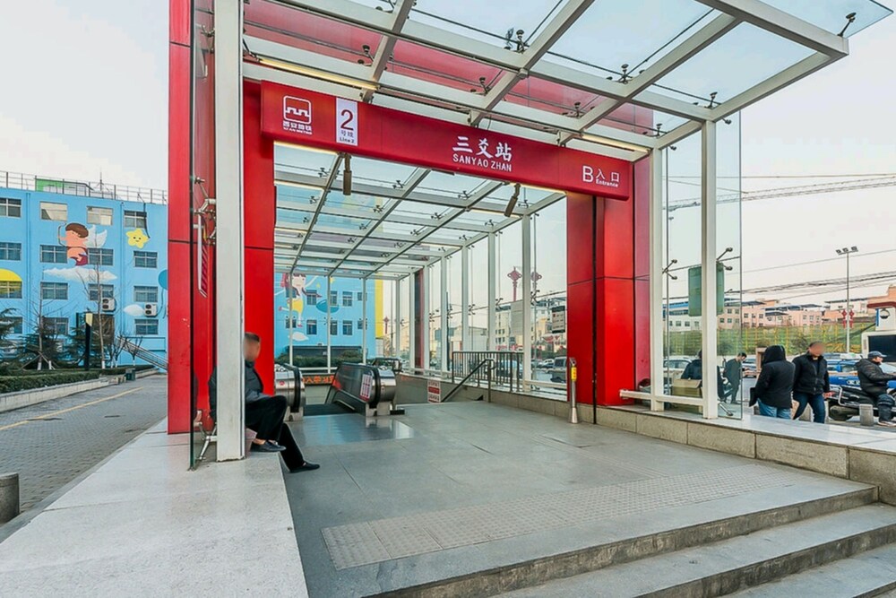Relaxer Bright Downtown - last minute hotel in Xi'an