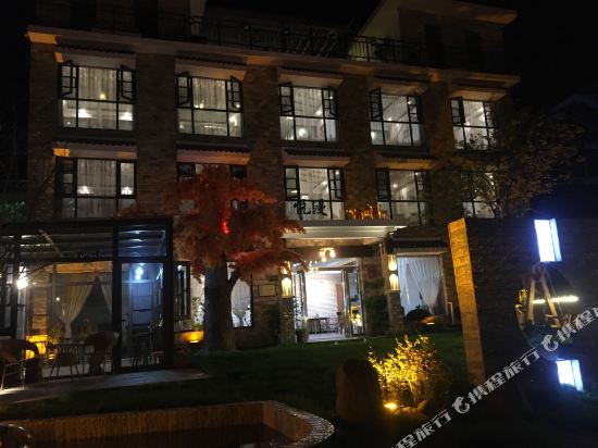 Ejia Business Hotel in Luanchuan Chengguanzhen, People's Republic of China