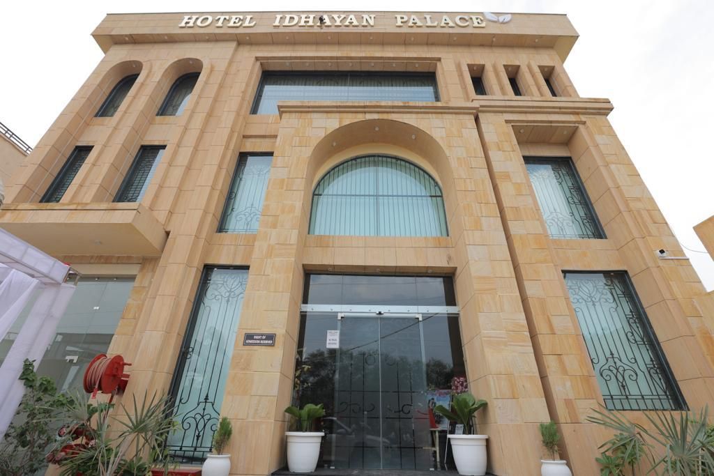 Hotel Idhayan Palace — Vrindavan — photo 3