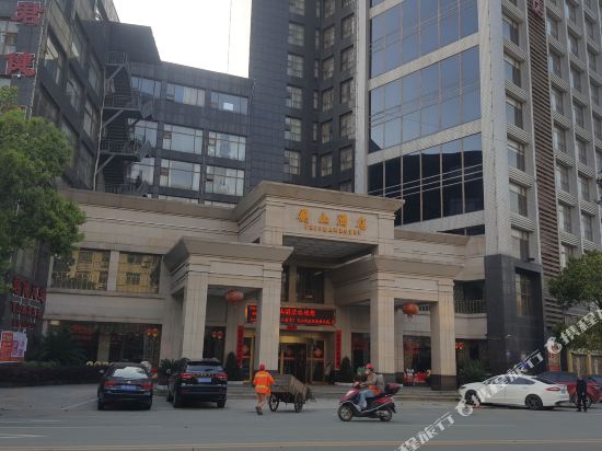 Feishan Hotel in Jingzhou, People's Republic of China