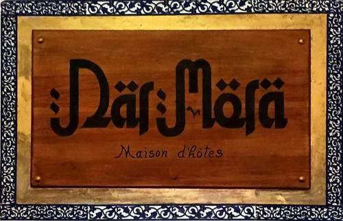 Dar Mora - carbon neutral hotel in Tangier