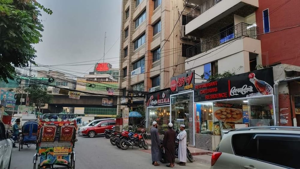 Rezala Restaurant Catering & Residence — Dhaka — photo 2