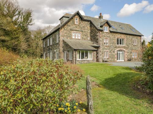 Garden Cottage — 4-Star Luxury Hotel in Keswick, United Kingdom