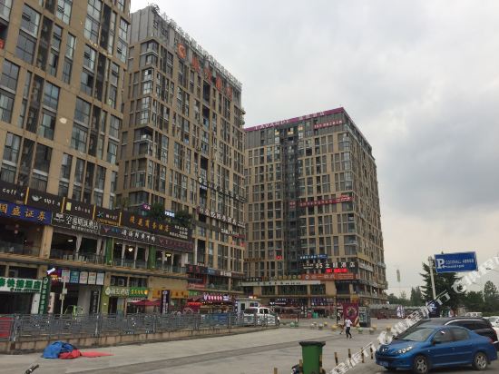 NanShe Hotel - last minute hotel in Chengdu