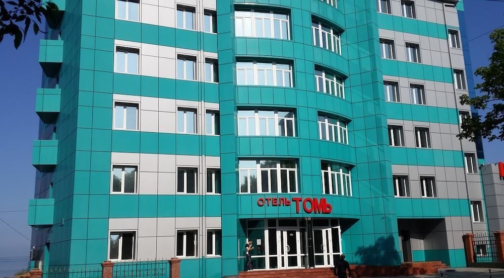 Tom Hotel - last minute hotel in Vladivostok