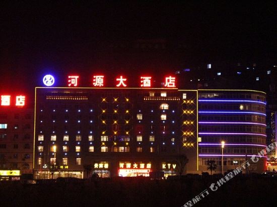Heyuan Hotel - carbon neutral hotel in Ankang