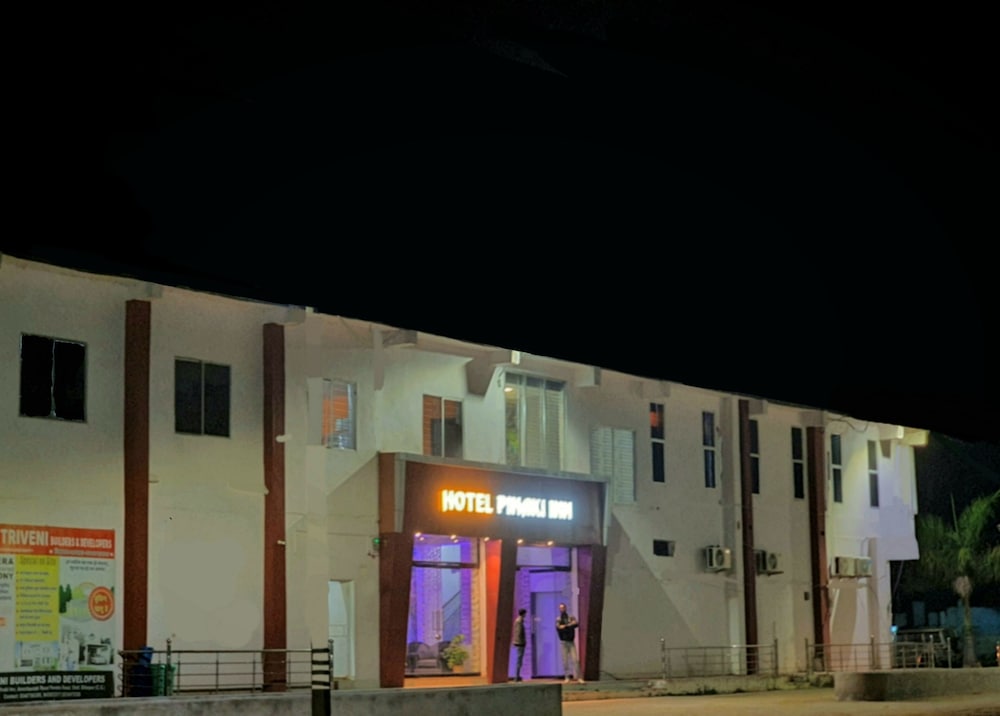 Hotel Pinaki Inn — hotel in Amarkantak