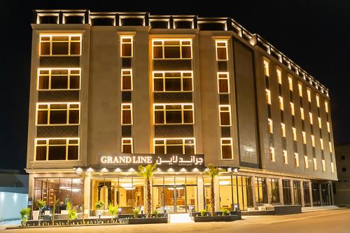 Grand Line جراند لاين in Tabuk, Saudi Arabia