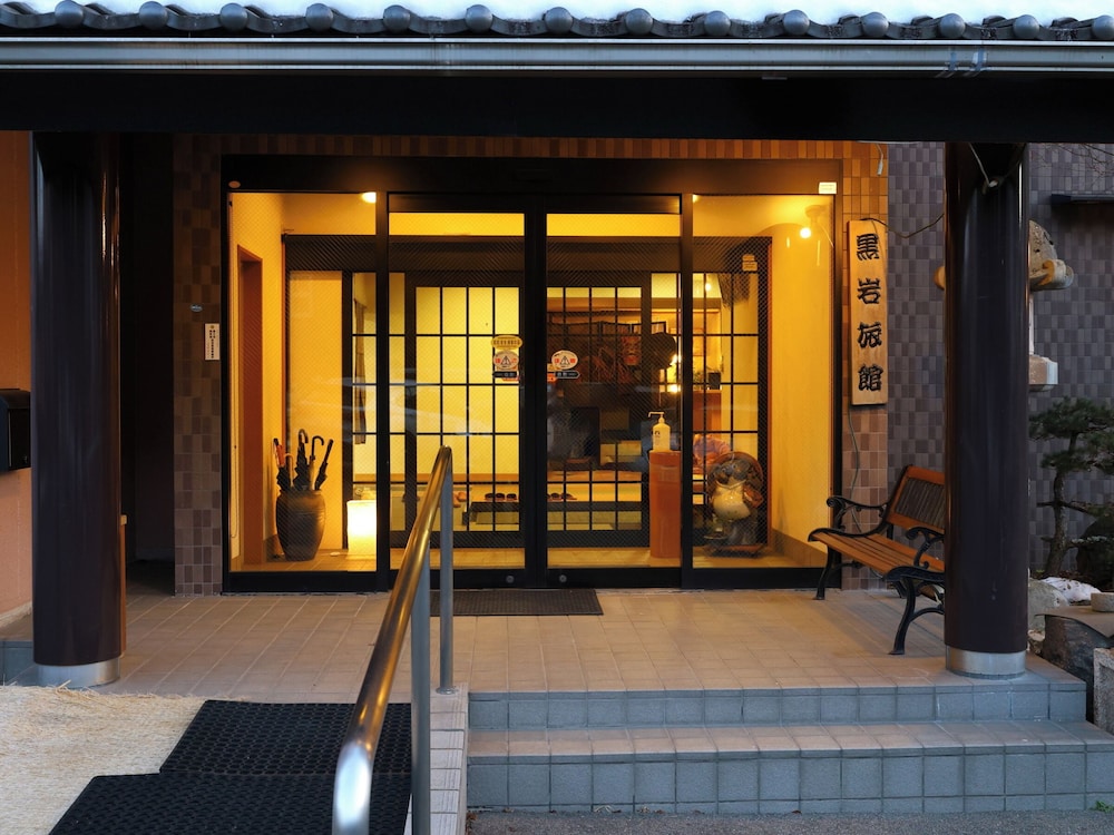 Kakeyu Onsen Kutsurogi No Yado Kuroiwa Ryokan 12999589 — Ueda